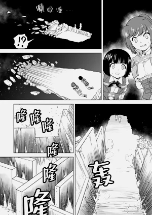 第413頁圖