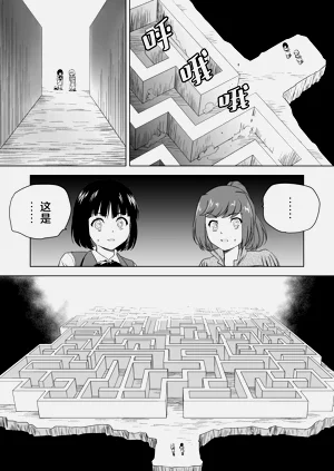 第414頁圖