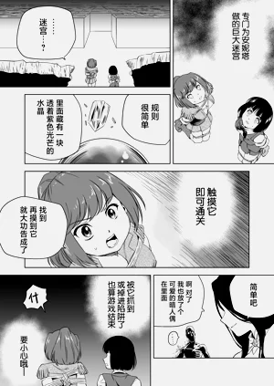 第415頁圖