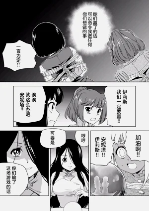 第417頁圖
