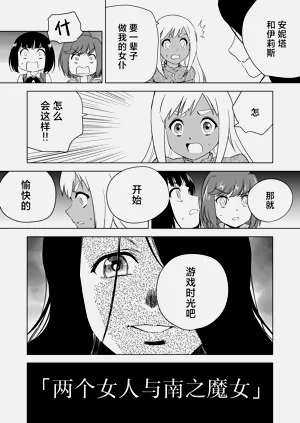 第418頁圖