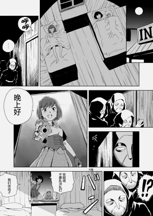第42頁圖