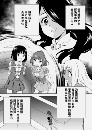 第422頁圖