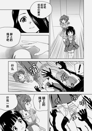第423頁圖