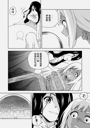 第425頁圖