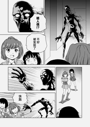 第427頁圖