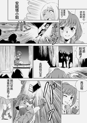 第43頁圖