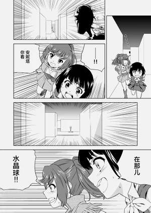 第430頁圖