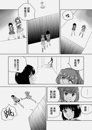 第431頁圖