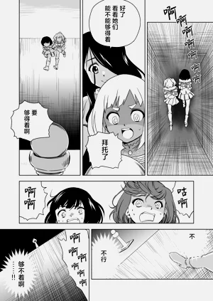 第432頁圖