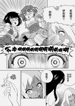 第433頁圖
