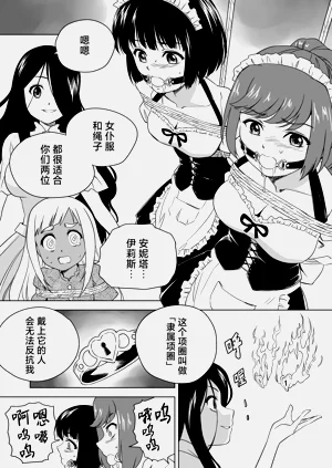 第435頁圖