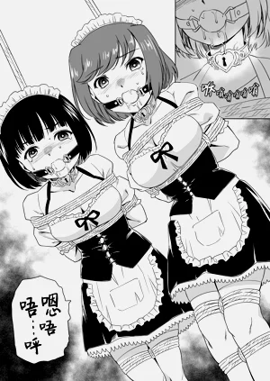 第436頁圖