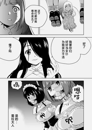 第437頁圖