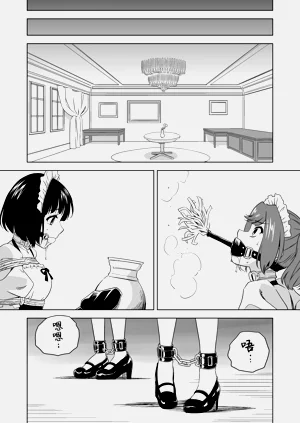 第438頁圖
