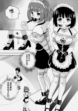 第439頁圖