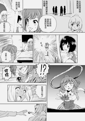 第44頁圖