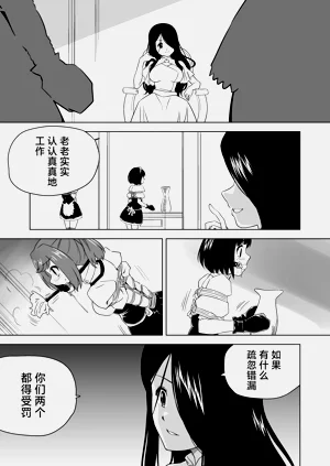 第440頁圖