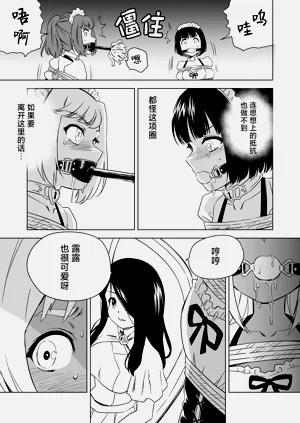 第441頁圖