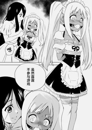第442頁圖
