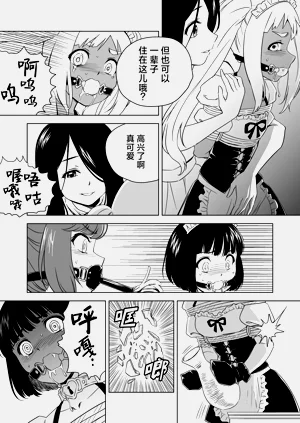 第443頁圖