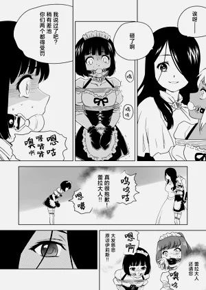 第444頁圖