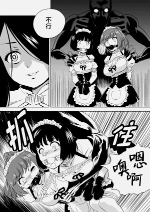 第445頁圖