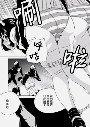 第446頁圖
