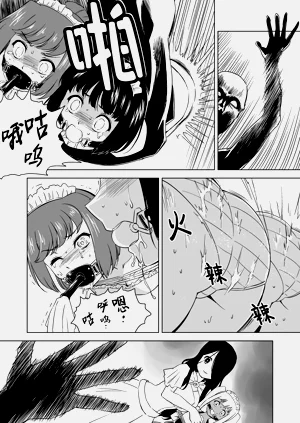 第447頁圖