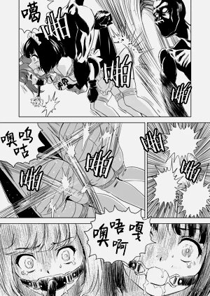 第448頁圖