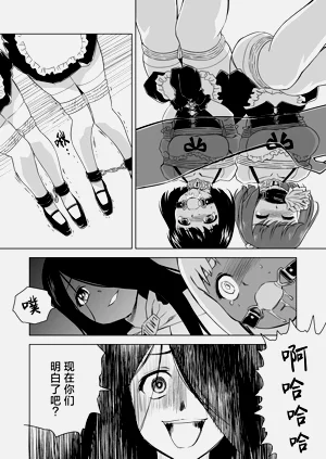 第449頁圖