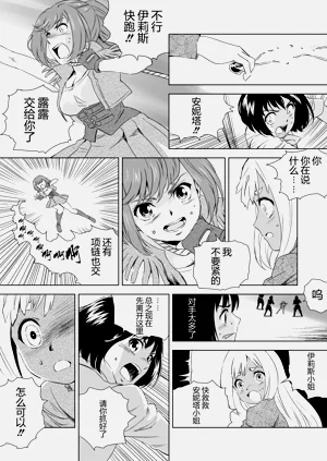 第45頁圖