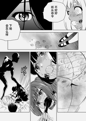 第450頁圖