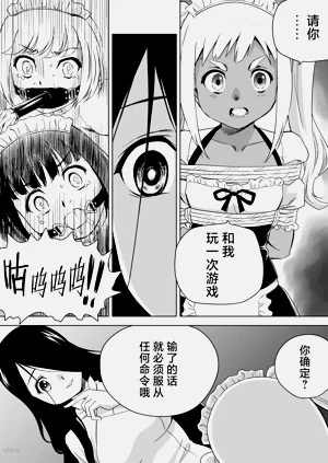 第453頁圖