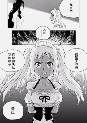 第454頁圖