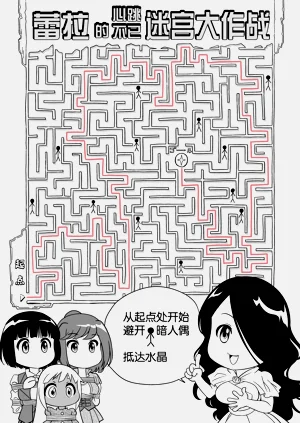 第456頁圖