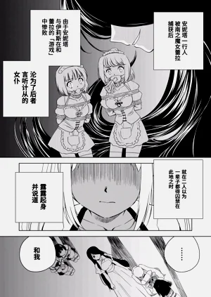 第459頁圖