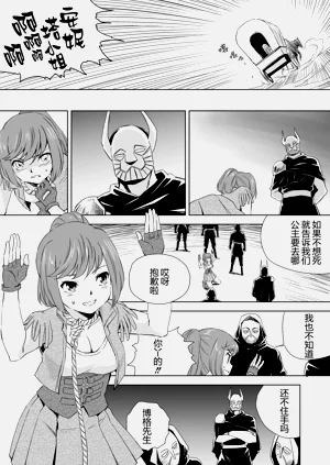 第46頁圖