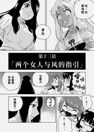 第460頁圖