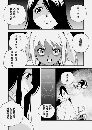 第461頁圖