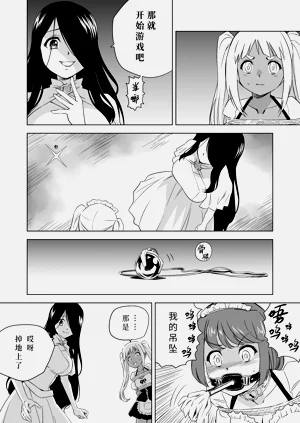 第462頁圖