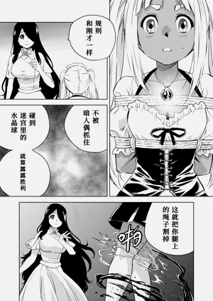 第464頁圖