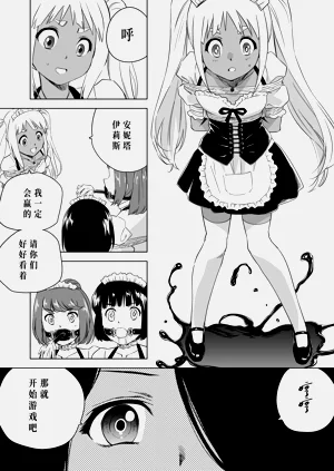 第465頁圖