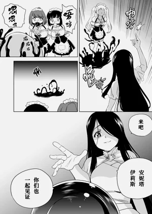 第466頁圖