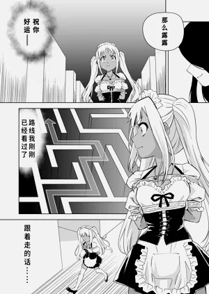 第467頁圖