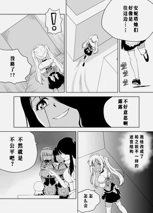 第468頁圖