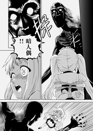 第470頁圖