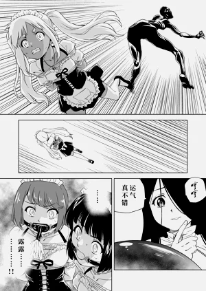 第472頁圖