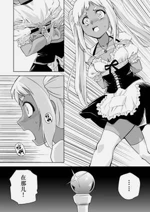 第473頁圖