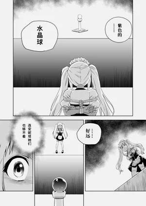 第474頁圖